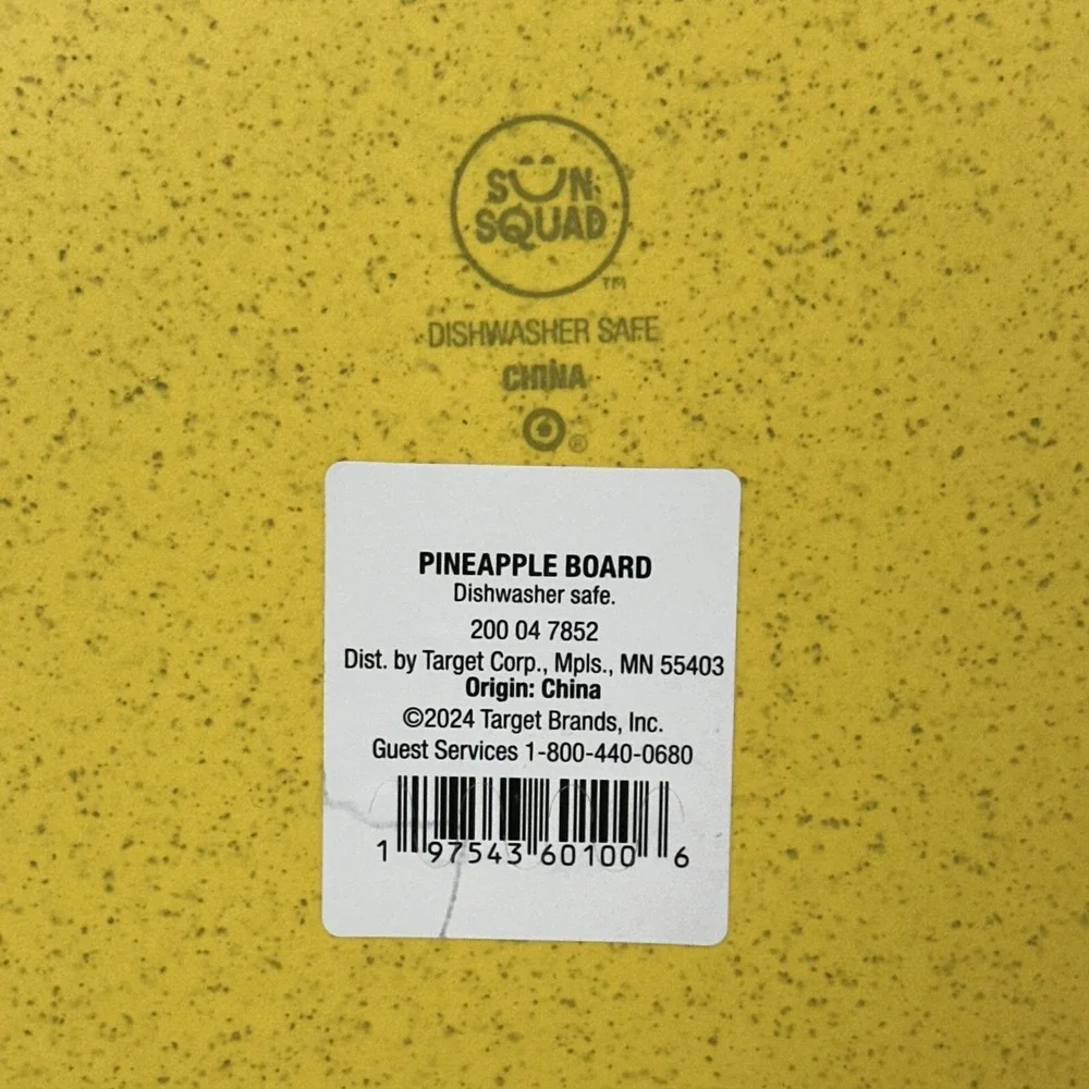 Sun Squad Pineapple Shaped Serving Board Dishwasher Safe Target Brands‎ New